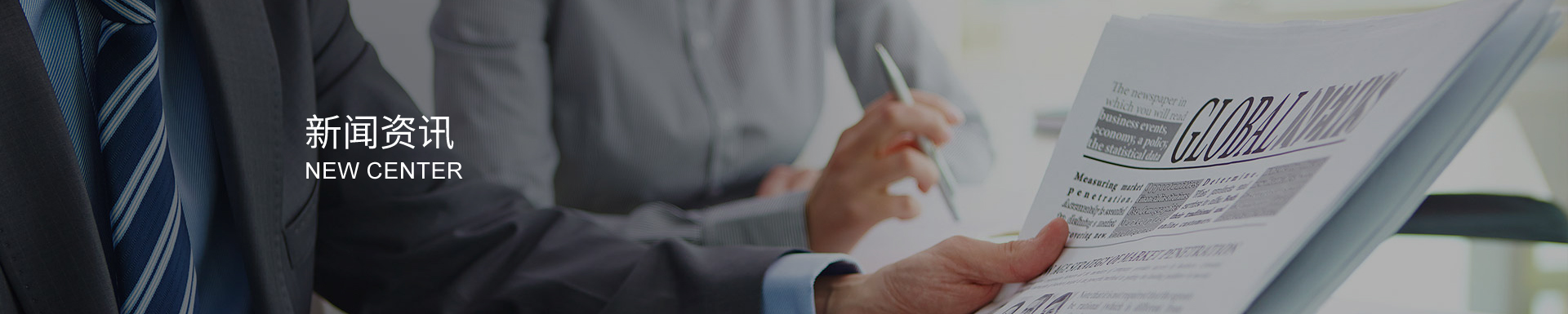 維修手冊(cè)：汽車水泵更換步驟及注意事項(xiàng)